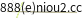 mail